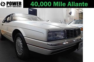 1987 Cadillac Allante VIN: 1G6VR3175HU102961