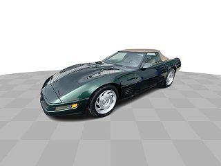 1994 Chevrolet Corvette VIN: 1G1YY32P7R5102430