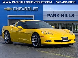 2007 Chevrolet Corvette  1G1YY25UX75103757 in Park Hills, MO