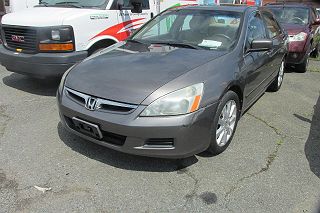 2007 Honda Accord EXL VIN: 1HGCM66547A055998