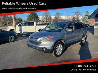 2007 Honda CR-V EXL JHLRE48737C003469 in West Chicago, IL 1
