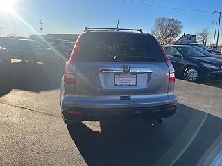 2007 Honda CR-V EXL JHLRE48737C003469 in West Chicago, IL 5