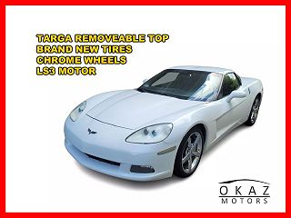2008 Chevrolet Corvette VIN: 1G1YY25W585111493