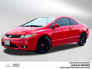 2008 Honda Civic EX VIN: 2HGFG12848H519530