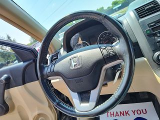 2011 Honda CR-V EXL 5J6RE4H78BL041795 in Fairfield, OH 27