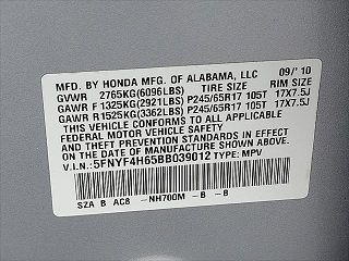 2011 Honda Pilot EXL 5FNYF4H65BB039012 in Prince Frederick, MD 28