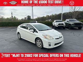 2011 Toyota Prius Two JTDKN3DU3B0319386 in Hickory, NC