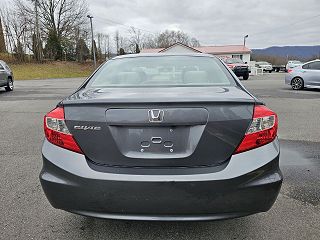 2012 Honda Civic LX 2HGFB2F54CH318644 in Kingsport, TN 7