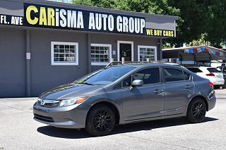 2012 Honda Civic LX VIN: 19XFB2F52CE071747