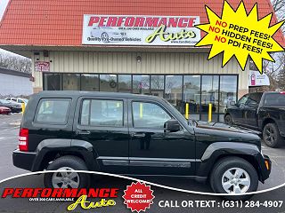 2012 Jeep Liberty Sport 1C4PJMAK5CW137407 in Bohemia, NY 2