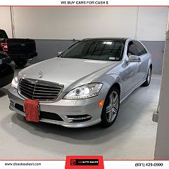 2012 Mercedes-Benz S-Class S 550 WDDNG9EB0CA461235 in Lindenhurst, NY 1
