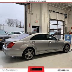 2012 Mercedes-Benz S-Class S 550 WDDNG9EB0CA461235 in Lindenhurst, NY 2