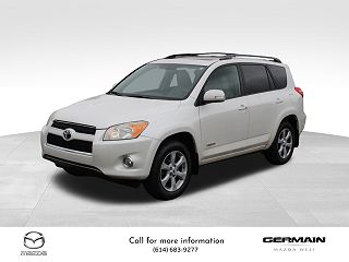 2012 Toyota RAV4 Limited Edition 2T3DF4DVXCW224695 in Columbus, OH 1