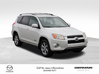 2012 Toyota RAV4 Limited Edition 2T3DF4DVXCW224695 in Columbus, OH 3