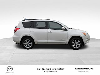 2012 Toyota RAV4 Limited Edition 2T3DF4DVXCW224695 in Columbus, OH 5