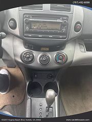 2012 Toyota RAV4  2T3BF4DV4CW188333 in Norfolk, VA 11