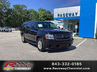 2013 Chevrolet Suburban 1500 LS VIN: 1GNSCHE05DR310838