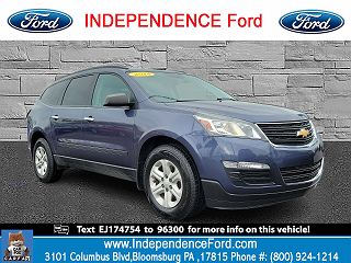 2014 Chevrolet Traverse LS 1GNKVFED6EJ174754 in Bloomsburg, PA 1
