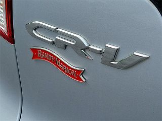 2014 Honda CR-V EX 5J6RM3H59EL045080 in Salisbury, NC 22