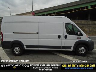 2015 Ram ProMaster 2500 3C6TRVDG7FE518248 in Brooklyn, NY 2