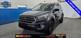 2017 Ford Escape SE VIN: 1FMCU9GD7HUE44684