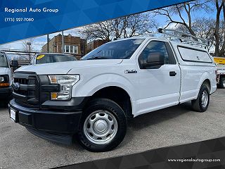 2017 Ford F-150 XL 1FTMF1C87HKD76041 in Chicago, IL