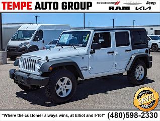 2017 Jeep Wrangler  VIN: 1C4BJWDG3HL654839