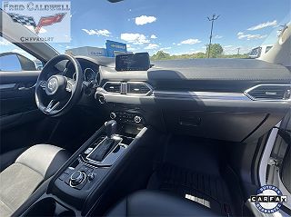 2017 Mazda CX-5 Touring JM3KFBCL7H0103069 in Clover, SC 28