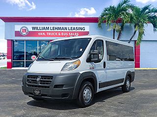 2017 Ram ProMaster 1500 VIN: 3C6TRVAG8HE523949