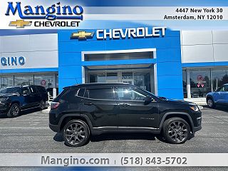 2019 Jeep Compass High Altitude Edition 3C4NJDCB2KT673577 in Amsterdam, NY