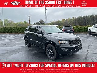 2019 Jeep Grand Cherokee Altitude 1C4RJFAG8KC579128 in Hickory, NC