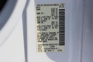 2019 Nissan NV 2500HD 1N6BF0KY3KN806363 in Hialeah, FL 17