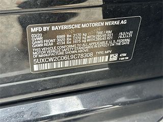 2020 BMW X7 xDrive40i 5UXCW2C06L9C78308 in Saint James, NY 20