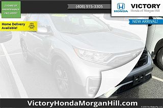 2020 Honda CR-V EX VIN: 7FARW1H50LE025714
