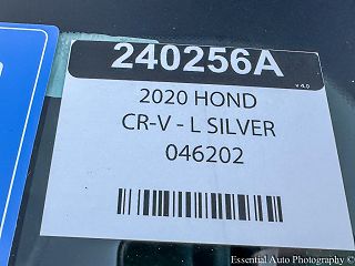 2020 Honda CR-V EX 5J6RW2H50LL046202 in Orland Park, IL 24