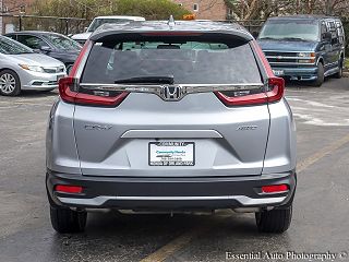 2020 Honda CR-V EX 5J6RW2H58LL030460 in Orland Park, IL 5