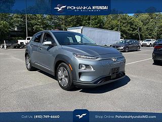 2020 Hyundai Kona Ultimate VIN: KM8K53AG9LU092841