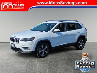 2020 Jeep Cherokee Limited Edition VIN: 1C4PJLDB3LD573898
