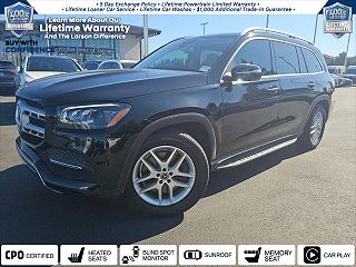 2020 Mercedes-Benz GLS 450 VIN: 4JGFF5KE2LA050942