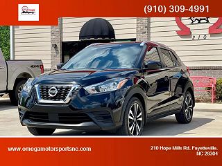 2020 Nissan Kicks SV 3N1CP5CVXLL535294 in Fayetteville, NC