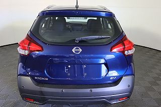 2020 Nissan Kicks SV 3N1CP5CV1LL491220 in Zanesville, OH 7