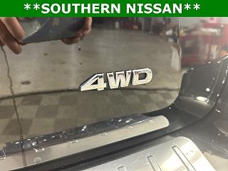 2020 Nissan Pathfinder S 5N1DR2AM9LC595952 in Chesapeake, VA 13