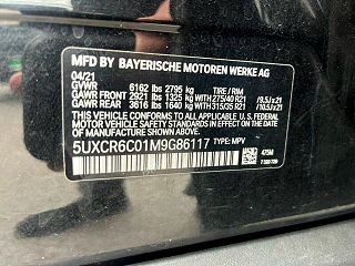 2021 BMW X5 xDrive40i 5UXCR6C01M9G86117 in Howell, NJ 54