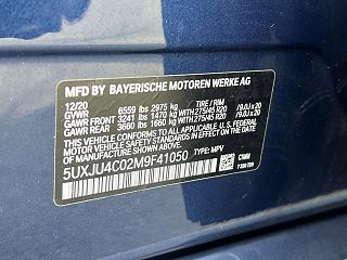 2021 BMW X5 M50i 5UXJU4C02M9F41050 in Trenton, NJ 17