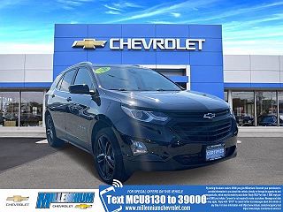 2021 Chevrolet Equinox LT VIN: 2GNAXUEV9M6118130