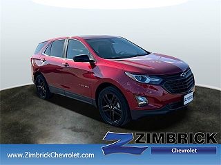 2021 Chevrolet Equinox LT VIN: 2GNAXUEV0M6152697