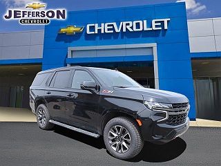 2021 Chevrolet Tahoe Z71 VIN: 1GNSKPKD2MR123951