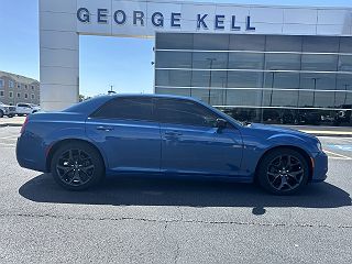 2021 Chrysler 300 Touring 2C3CCAAG8MH512097 in Newport, AR
