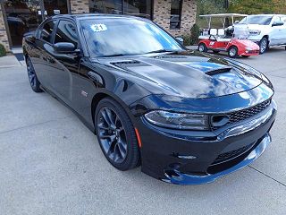 2021 Dodge Charger Scat Pack 2C3CDXGJ5MH582546 in Newton, IL 4