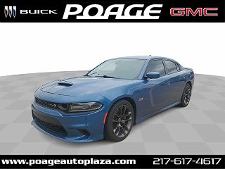 2021 Dodge Charger Scat Pack 2C3CDXGJ9MH535522 in Quincy, IL